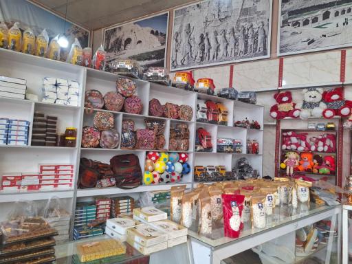 عکس سوغات سرای منصور پرویزی