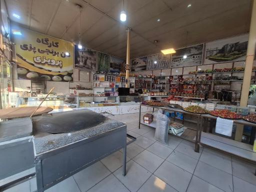 عکس سوغات سرای منصور پرویزی