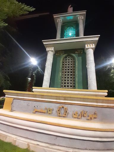 عکس میدان انقلاب (مرکزی)