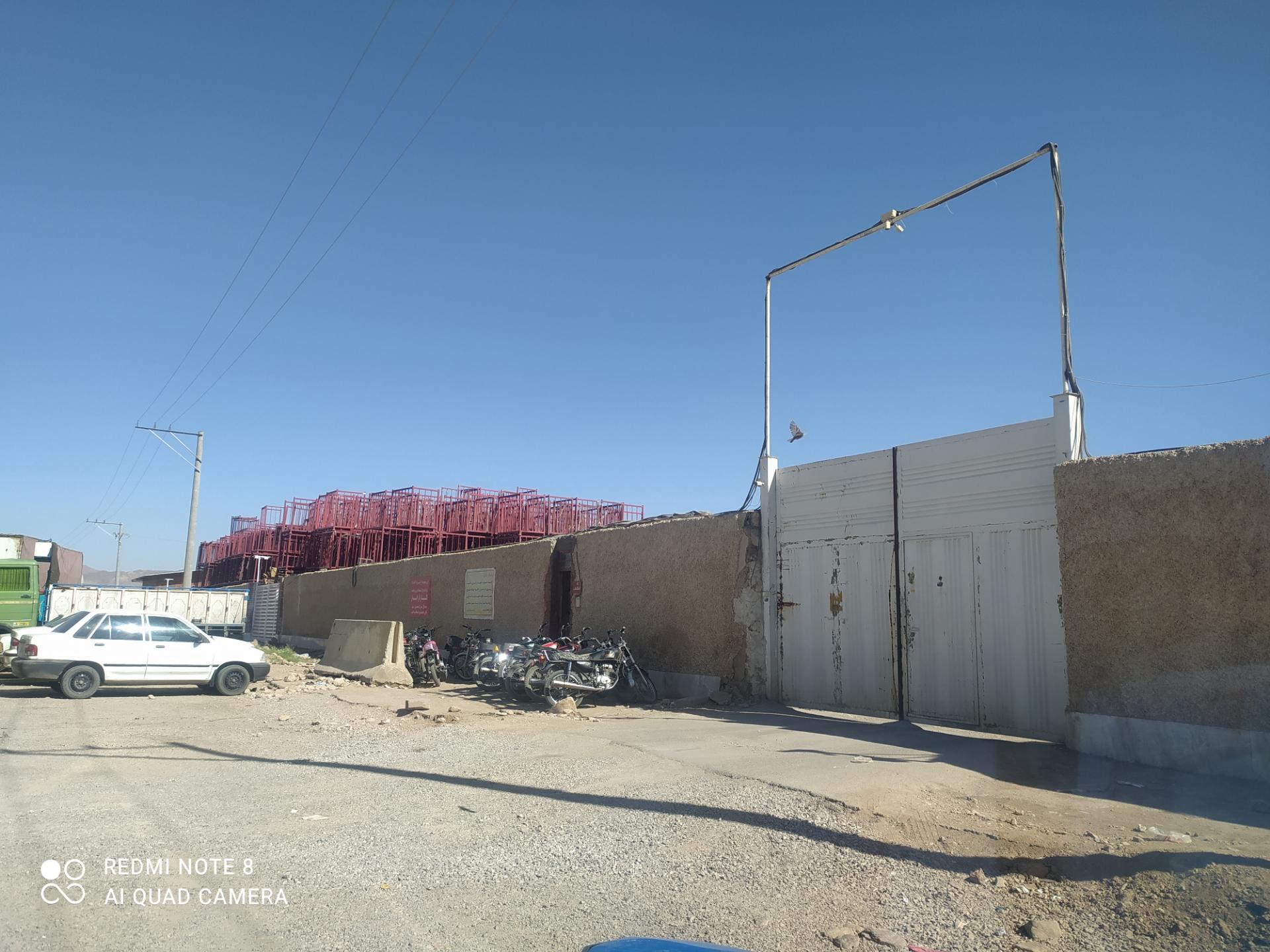 عکس انبار مرکزی افق کوروش کرمان