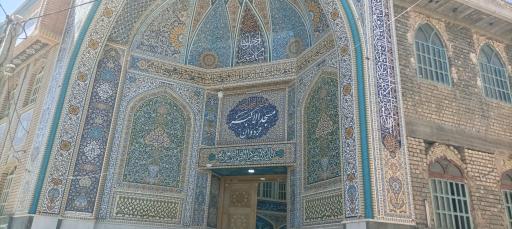 عکس مسجد الاکبر فردوان