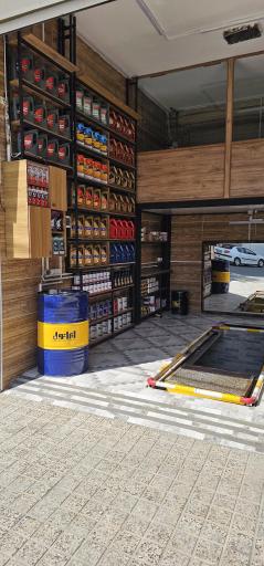 عکس اتو سرویس شهر ما