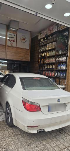 عکس اتو سرویس شهر ما