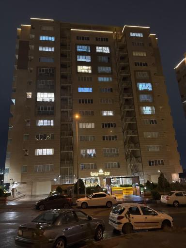 عکس برج پویا