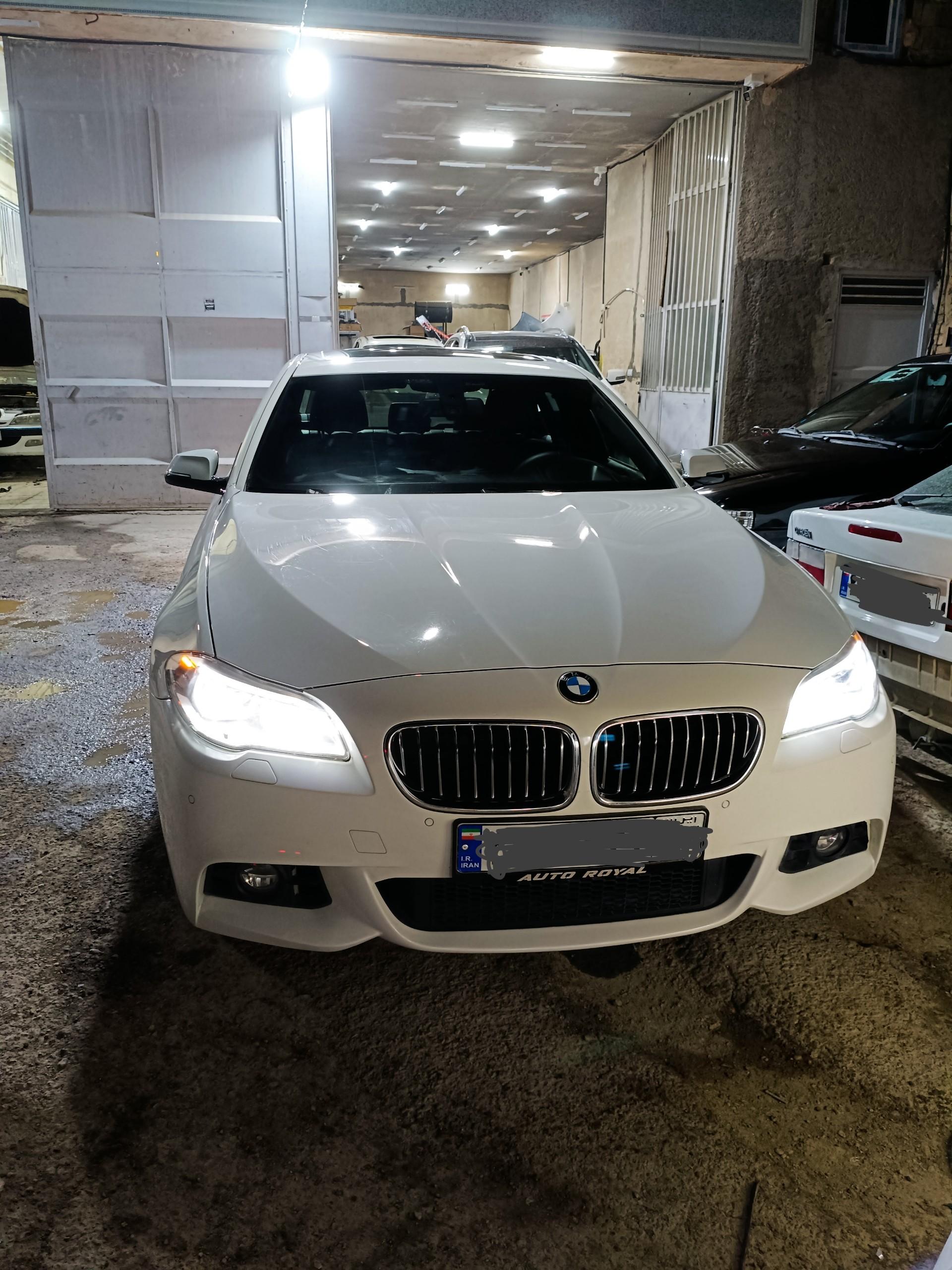 عکس صافکاری اطلس