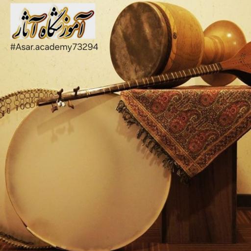 عکس آموزشگاه فنی و حرفه ای آثار