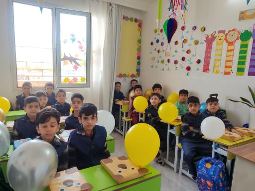عکس دبستان و پیش دبستانی نگارستان اندیشه شعبه ۲