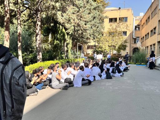 عکس دانشگاه آزاد اسلامی واحد علوم پزشکی تهران