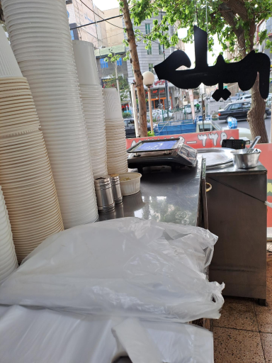 عکس حلیم کرمانشاهی حاج طاهر 