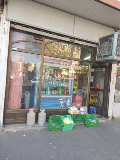 عکس سوپرمارکت اقدم