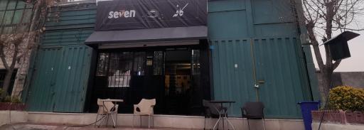 عکس کافه سون گلد