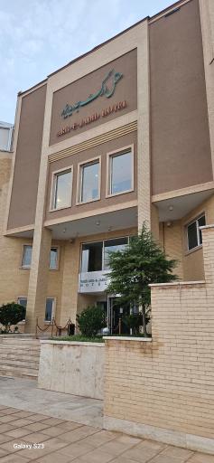 هتل ارگ جدید یزد