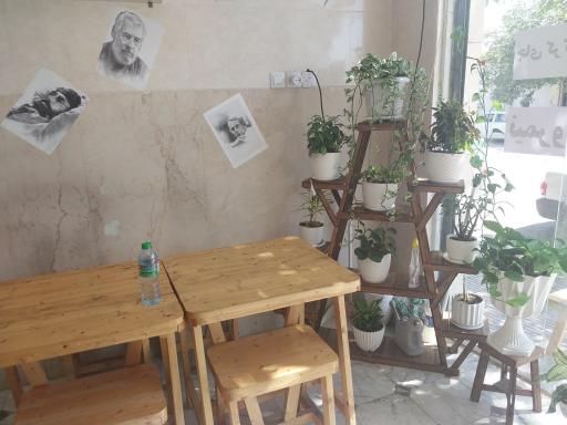 عکس کافه موکا