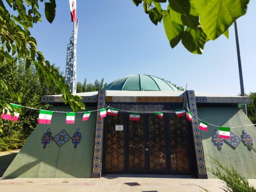 عکس پارک استقلال