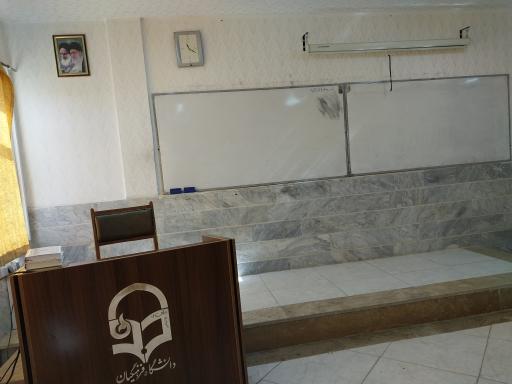 عکس دانشگاه فرهنگیان پردیس آیت الله طالقانی (ره) قم