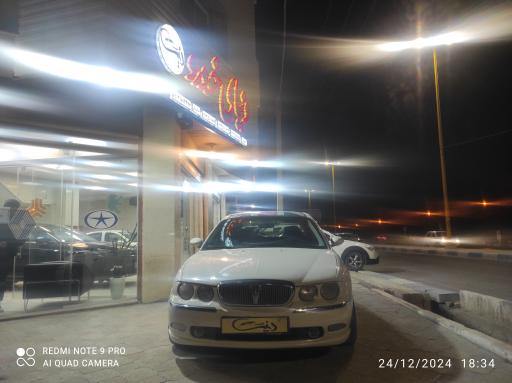 عکس نمایشگاه دنیای خودرو