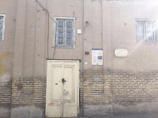 عکس خانه تاریخی کرمانی