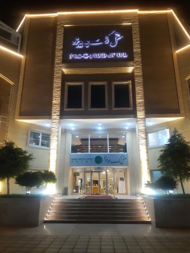 عکس هتل ارگ جدید یزد