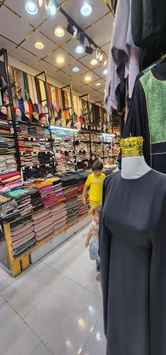 نیوحجاب  (حجاب اسکندری)