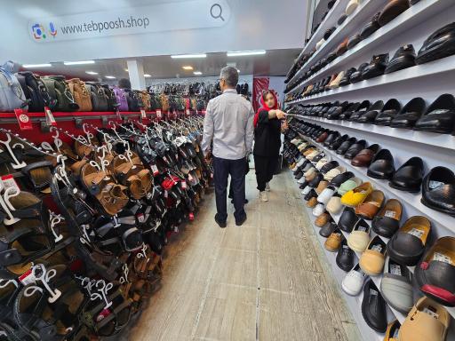 طب پوش شهرداری