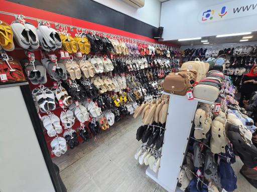 طب پوش شهرداری