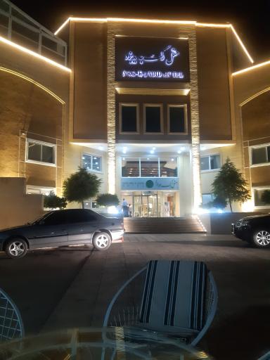 عکس هتل ارگ جدید یزد