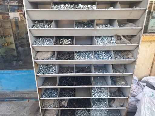 عکس پیچ و مهره شجاعی