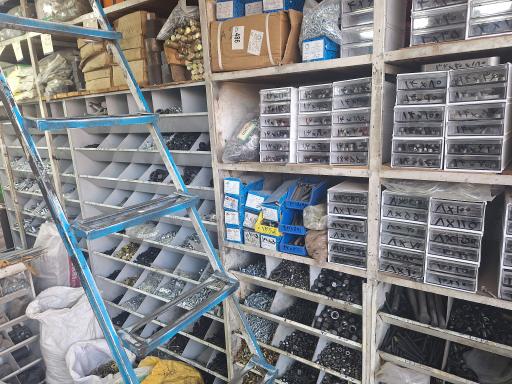 پیچ و مهره شجاعی