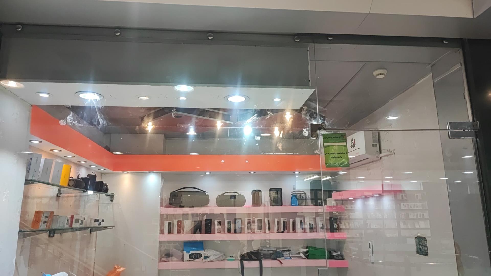 عکس موبایل تک شیراز