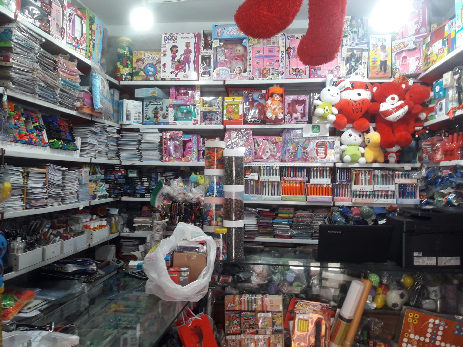 عکس لوازم التحریر ابراهیمی