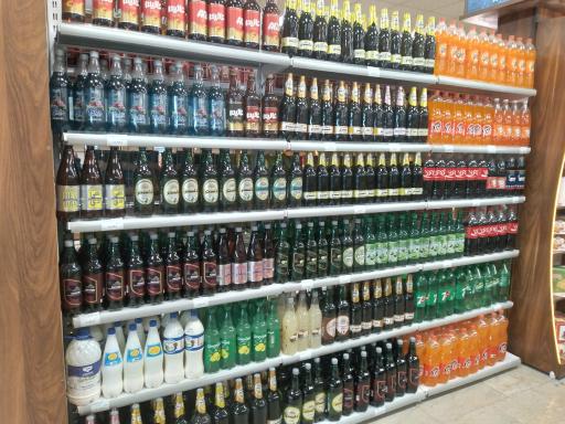 عکس فروشگاه دانشجویان