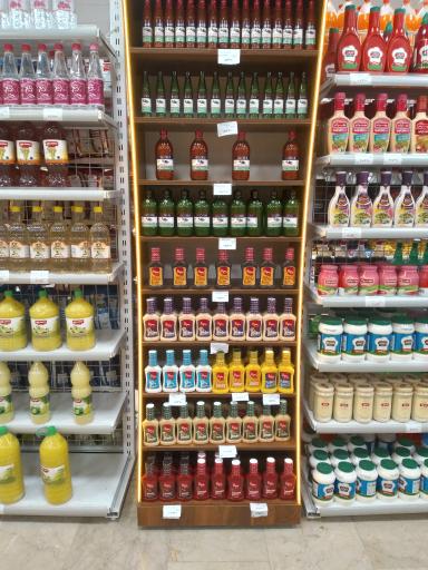 عکس فروشگاه دانشجویان