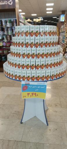 عکس فروشگاه دانشجویان