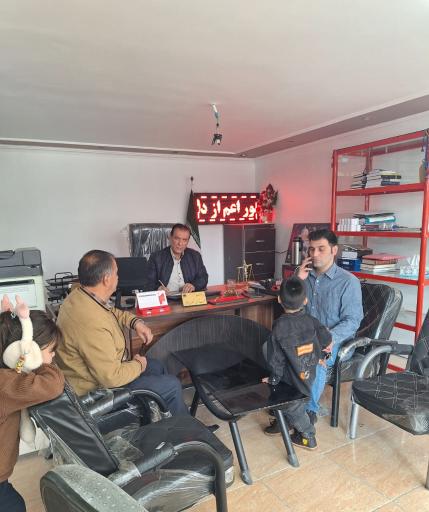 عکس دفتر خدمات الکترونیک قضایی اسلام آبادغرب کد 96322003