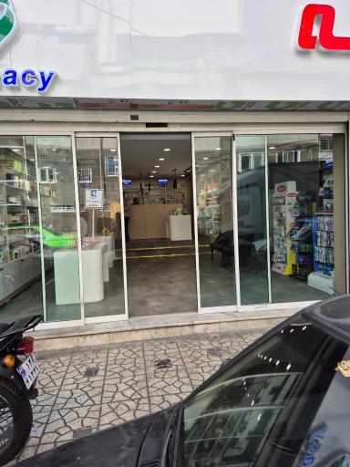 عکس داروخانه دکتر سهیلا رضایی