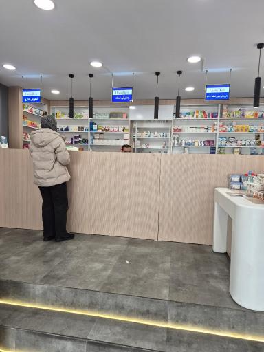 عکس داروخانه دکتر سهیلا رضایی
