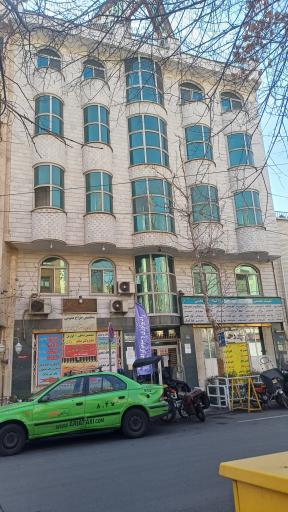 عکس آزمایشگاه دارالشفا امام مجتبی