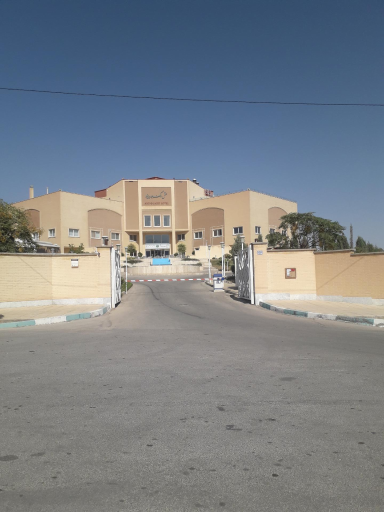 هتل ارگ جدید یزد