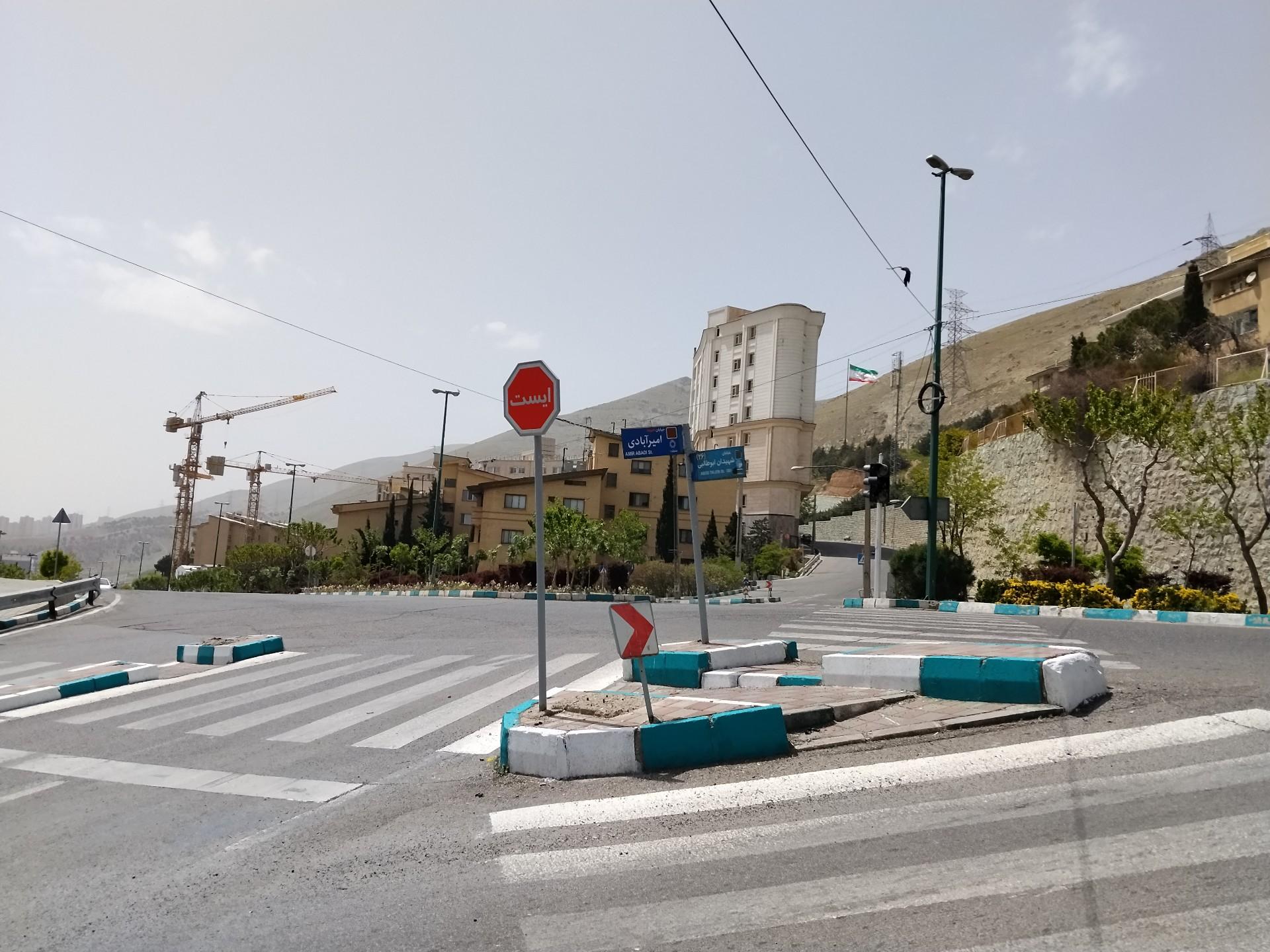 عکس میدان ولنجک
