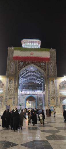 عکس نقاره خانه