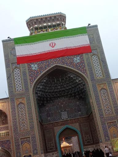 عکس نقاره خانه