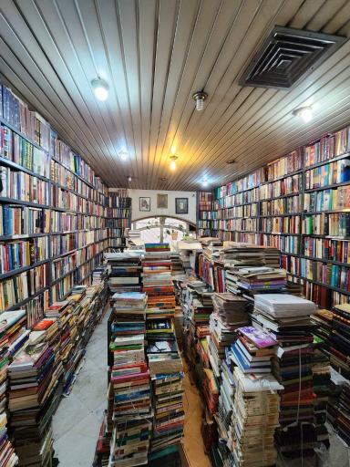 کتابفروشی اوج