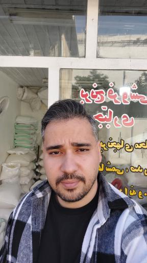 عکس فروشگاه برنج جباری(پرشین رایس)
