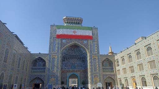 عکس نقاره خانه