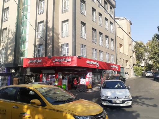 عکس افق کوروش (دزاشیب)