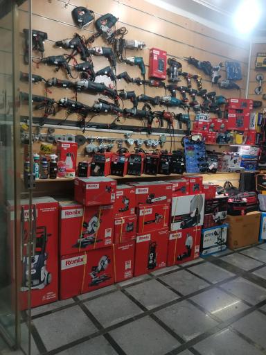 عکس ابزار تهرانی