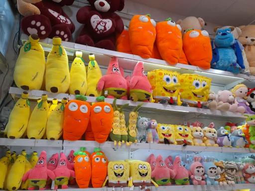 عکس فروشگاه اسباب‌بازی دنیای پلنگ صورتی