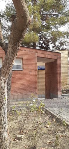 عکس سرویس بهداشتی