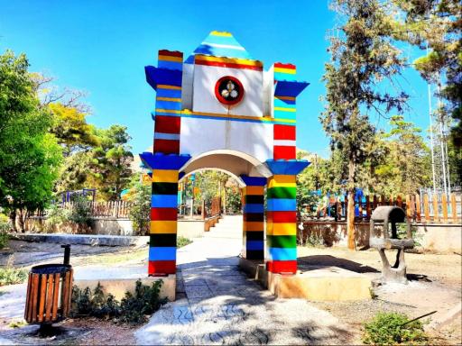 عکس پارک شهدای محراب