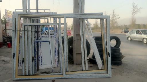 عکس صنایع آلومینیوم سوری